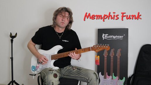 Memphis funk (Блюз в мажоре)