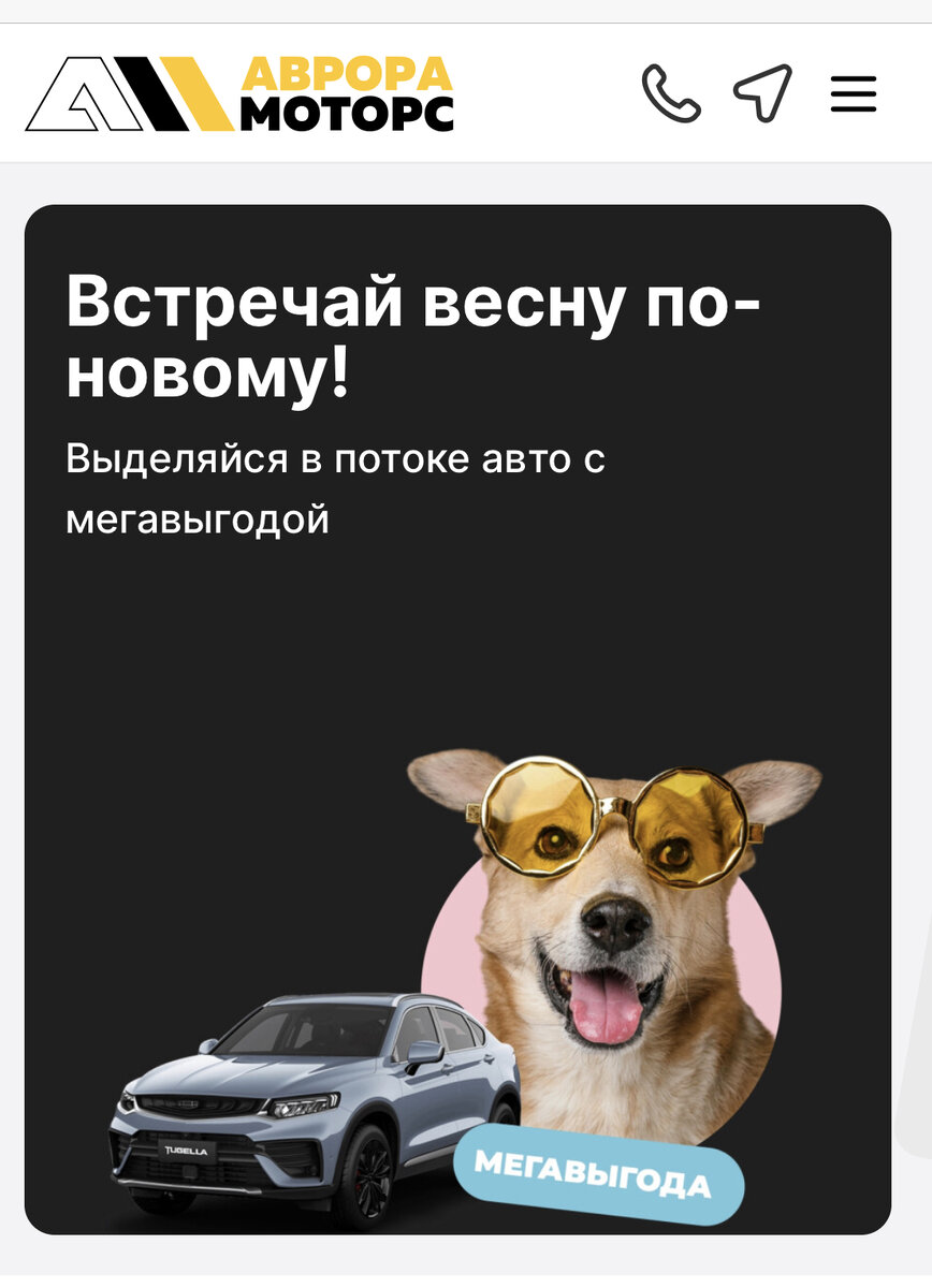 Продавец ещё не вор, хоть подсунул договор. По закону продавец, чист и свят, он молодец.