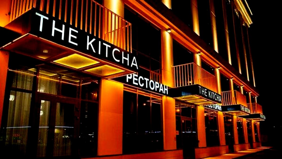 Ресторан в Сургуте.