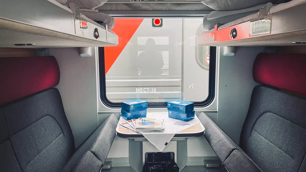     Пассажиры из пос. Ува в Удмуртии смогут в удобное время пересаживаться на поезд, идущий из Ижевска в Казань — с 11 марта изменится расписание пригородного поезда сообщением Ува — Ижевск. Об этом сообщила пресс-служба миндортранса республики.