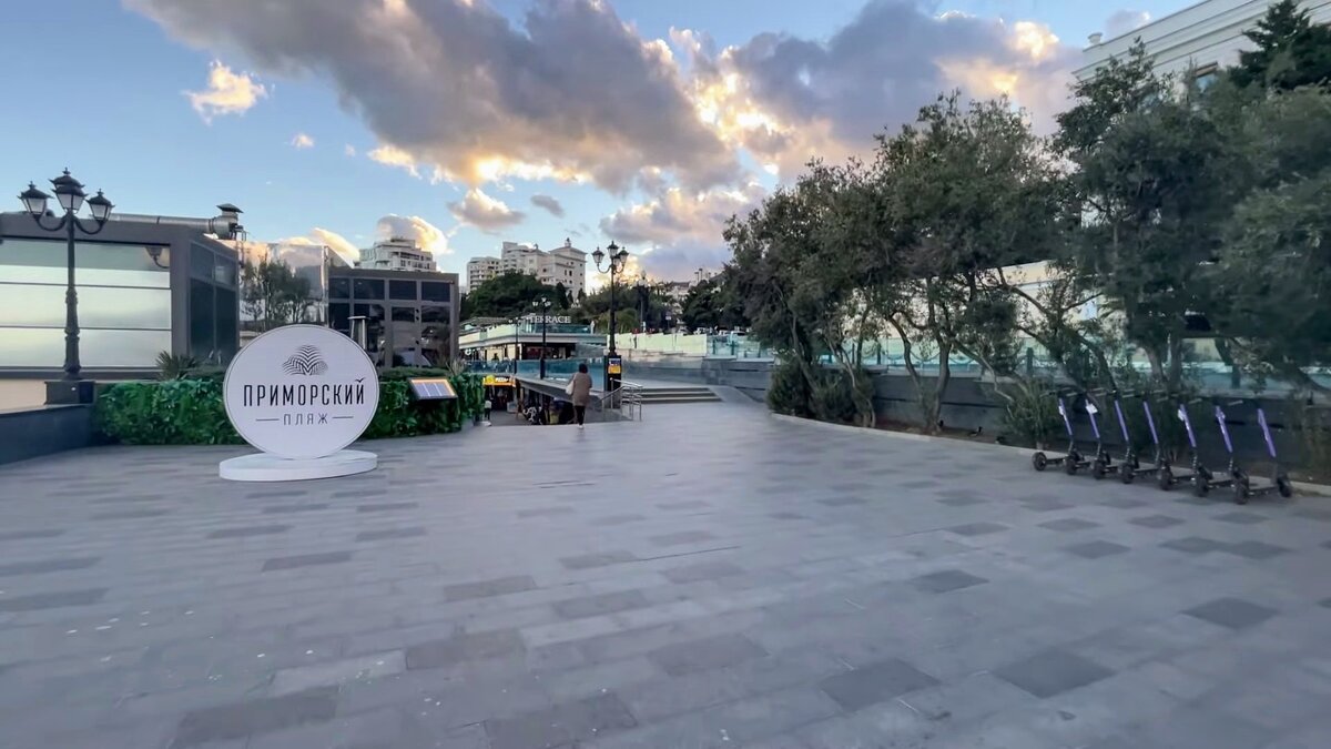 Ялта, осень 2022