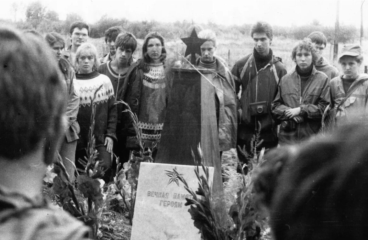 Постулаты и формулы нильса бора. Движение первых бор. Движение первых бор. Движение первых бор. Движение первых бор.