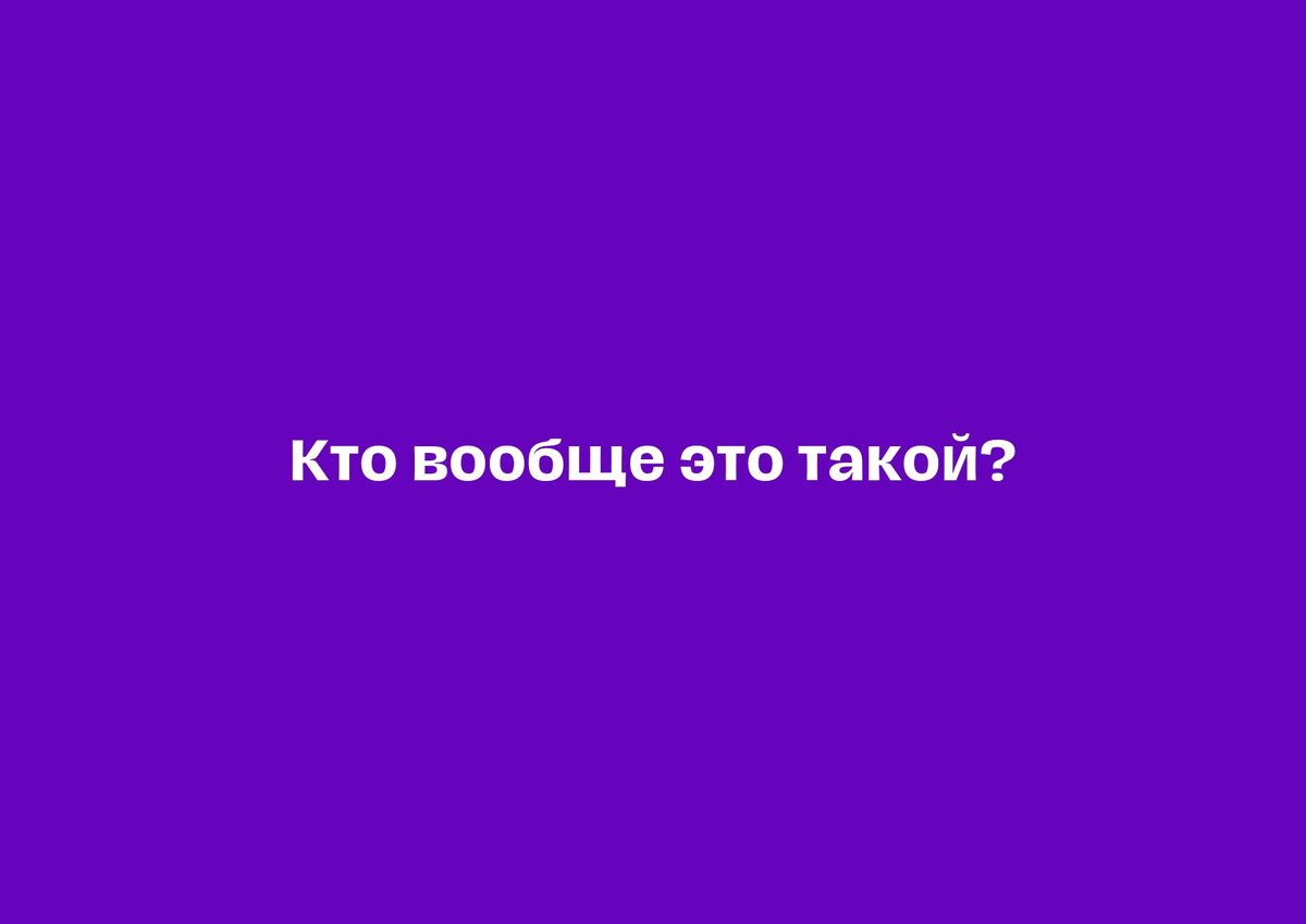 А. С. Пушкин - жизнь, творчество и важность для России. | Пушкинская газета  | Дзен