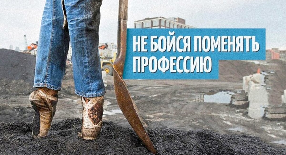 Источник Яндекс картинки 