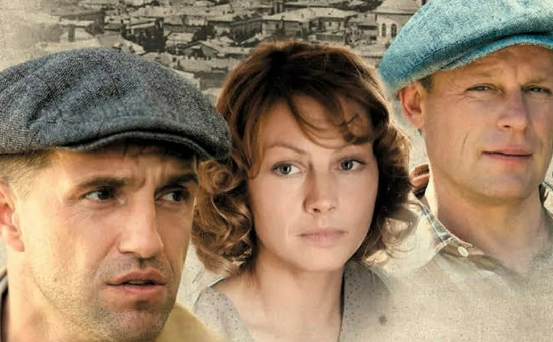 однажды в Ростове