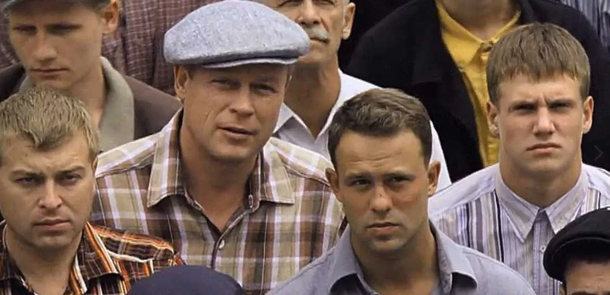 однажды в Ростове