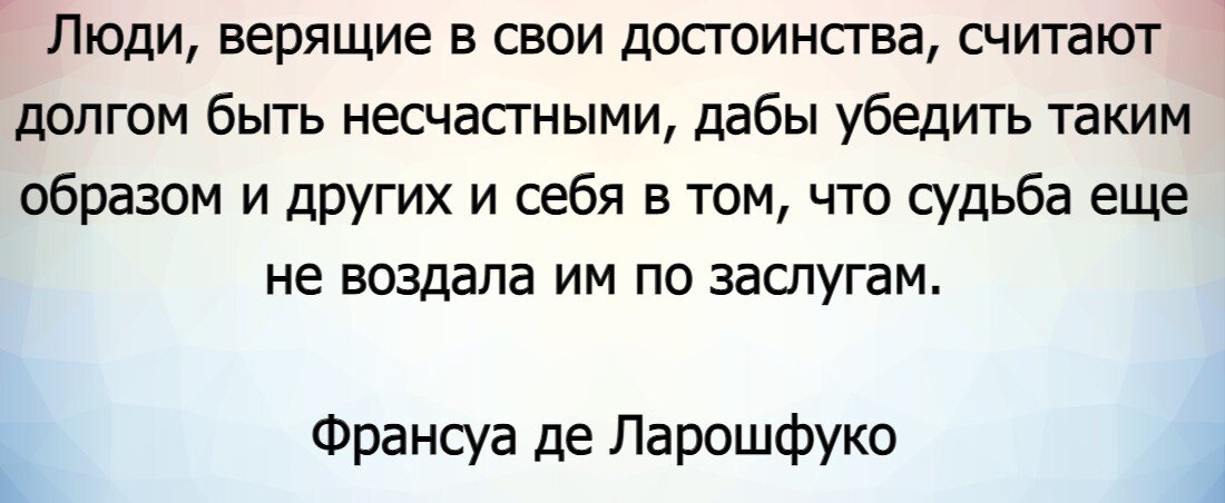 Как стать счастливее: простые способы обрести душевную гармонию