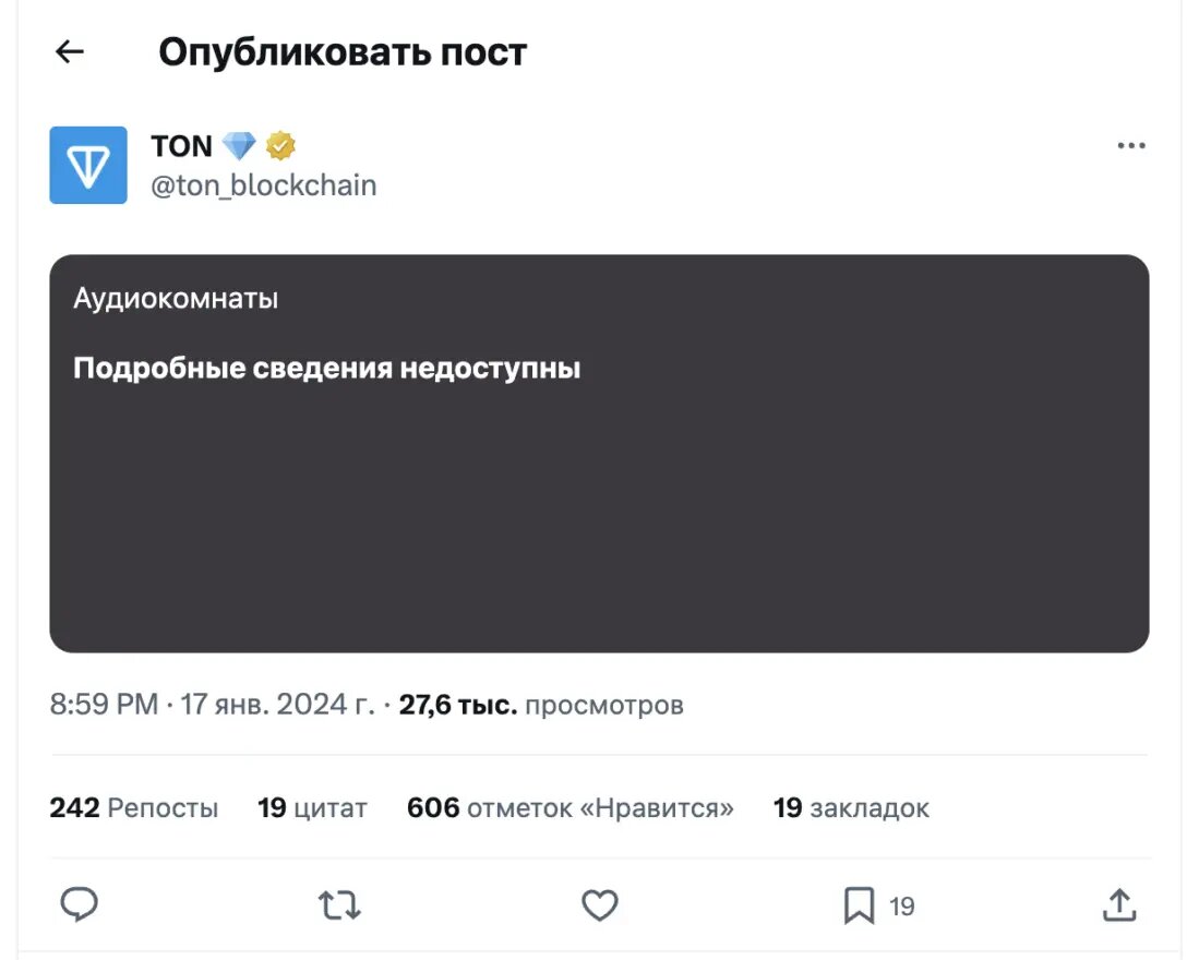 Notcoin заработать. Notcoin заработать