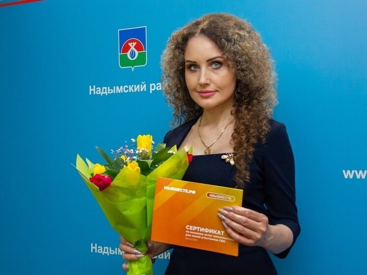     Фото: vk.com Дмитрий Жаромских