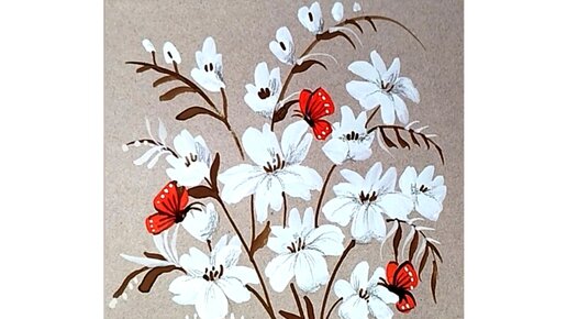 🦋🦋🦋Красные бабочки над белыми цветами. Рисунок гуашью на крафтовой бумаге.