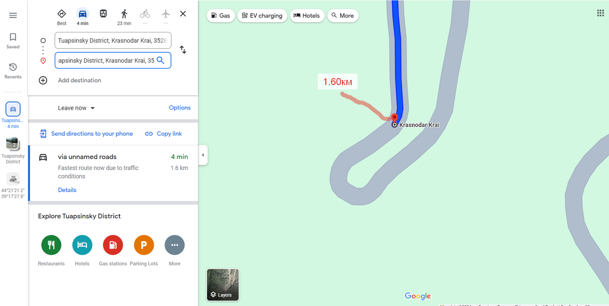 Раушская набережная 4/5. Второй верхний михайловский проезд 9а. Раушская набережная на карте москвы. Карта мурованка танки. Саратов ст трофимовский 2 д.