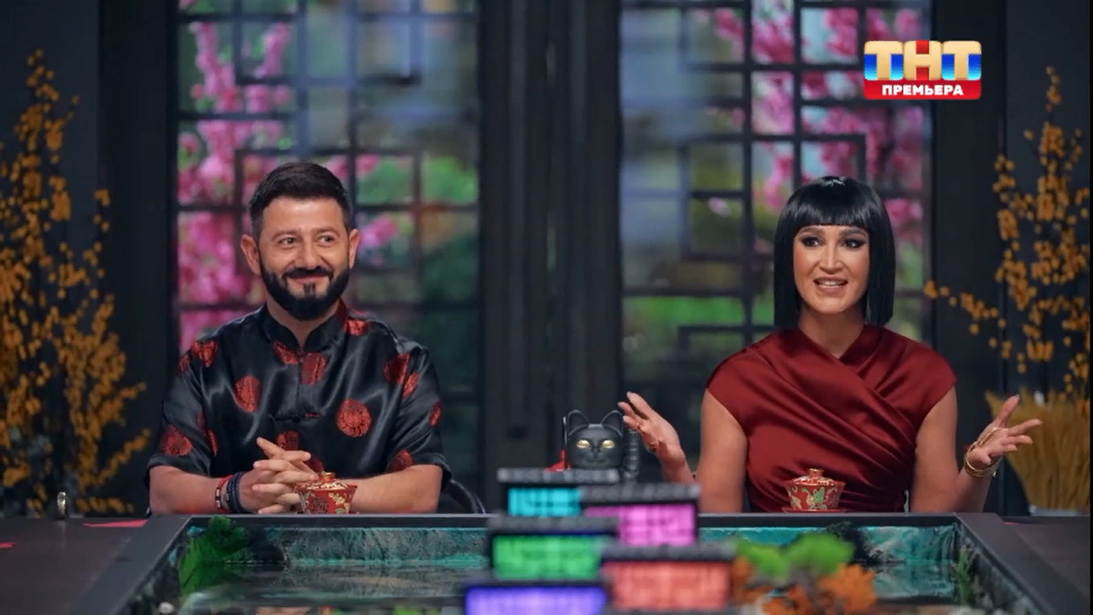 Сокровища императора