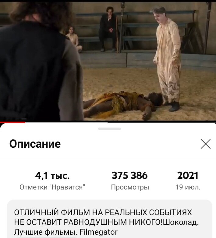 Фото автора канала