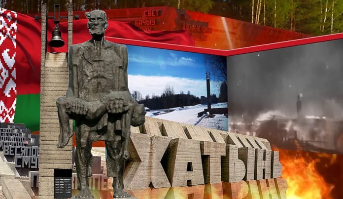 
Открытые источники интернет.