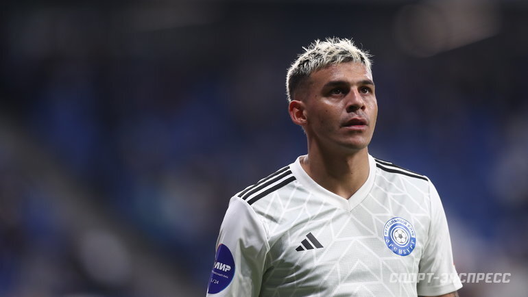    Лукас Вера.Федор Успенский