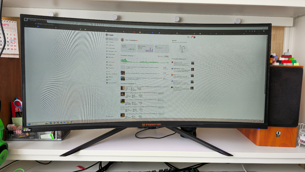 красавец, правда?