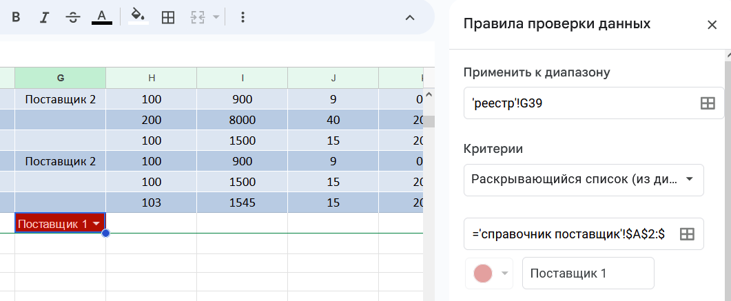 Варианты детей с овз по фгос. Основные принципы педагогики сотрудничества. Варианты аооп для детей с овз. Учебный план для дошкольников. Коррекционная программа в школе.