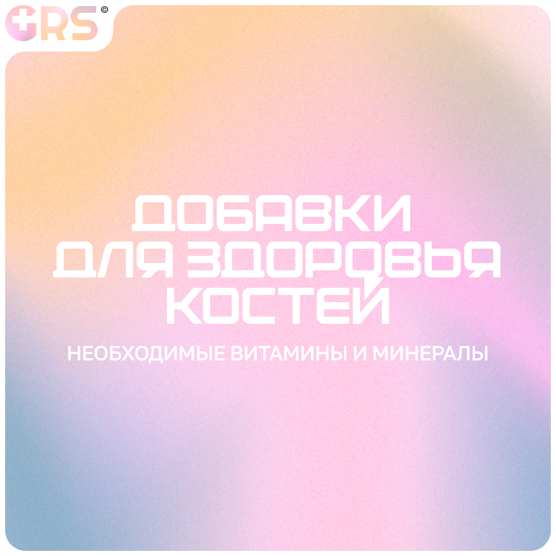 Дженнифер Лефтон, MS, RD/N, CNSC, FAND 
Медицинский обзор Мелиссы Ньевес, LND