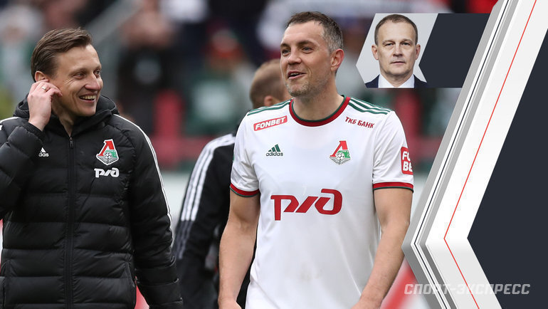    Михаил Галактионов и Артем Дзюба.
