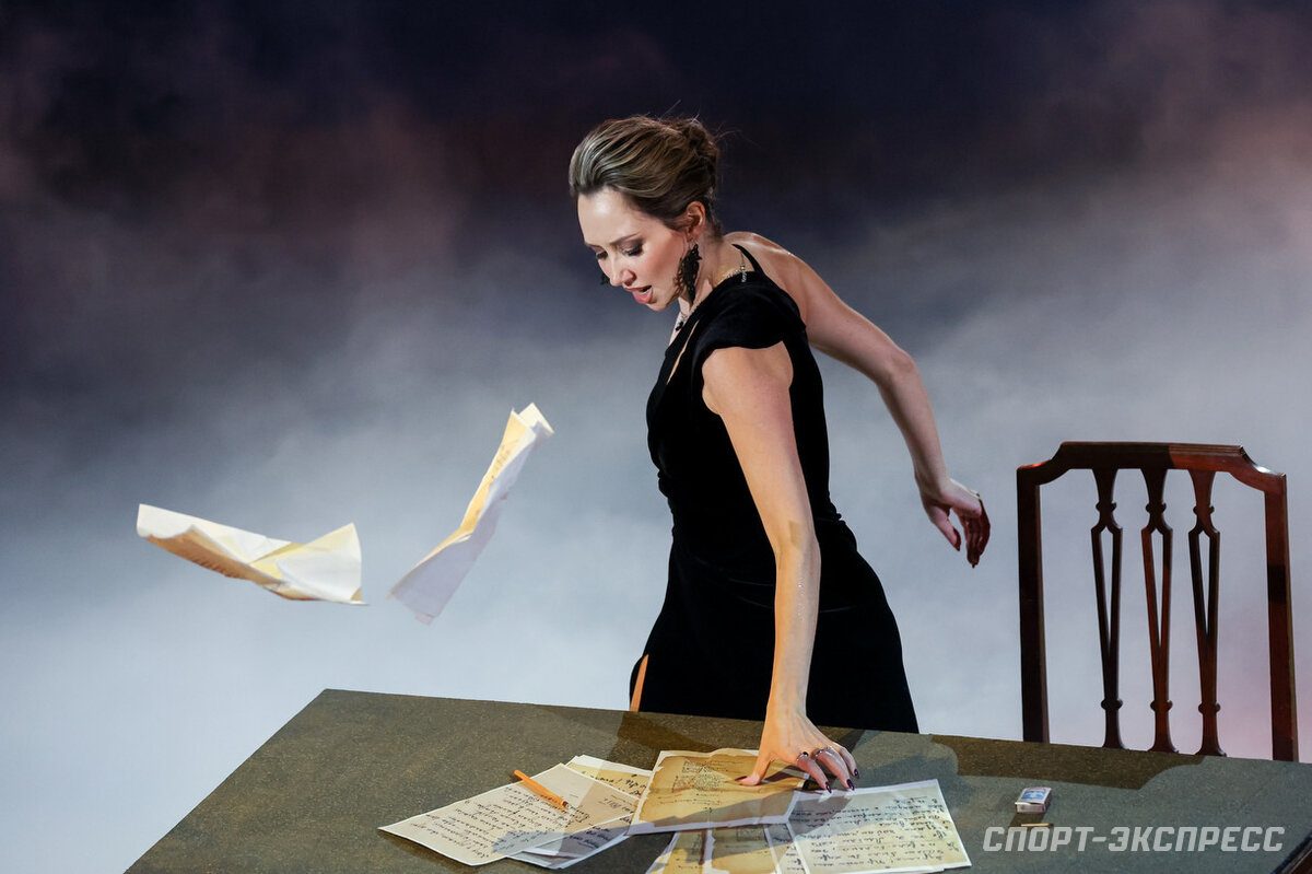 Фото Дарьи Исаевой 