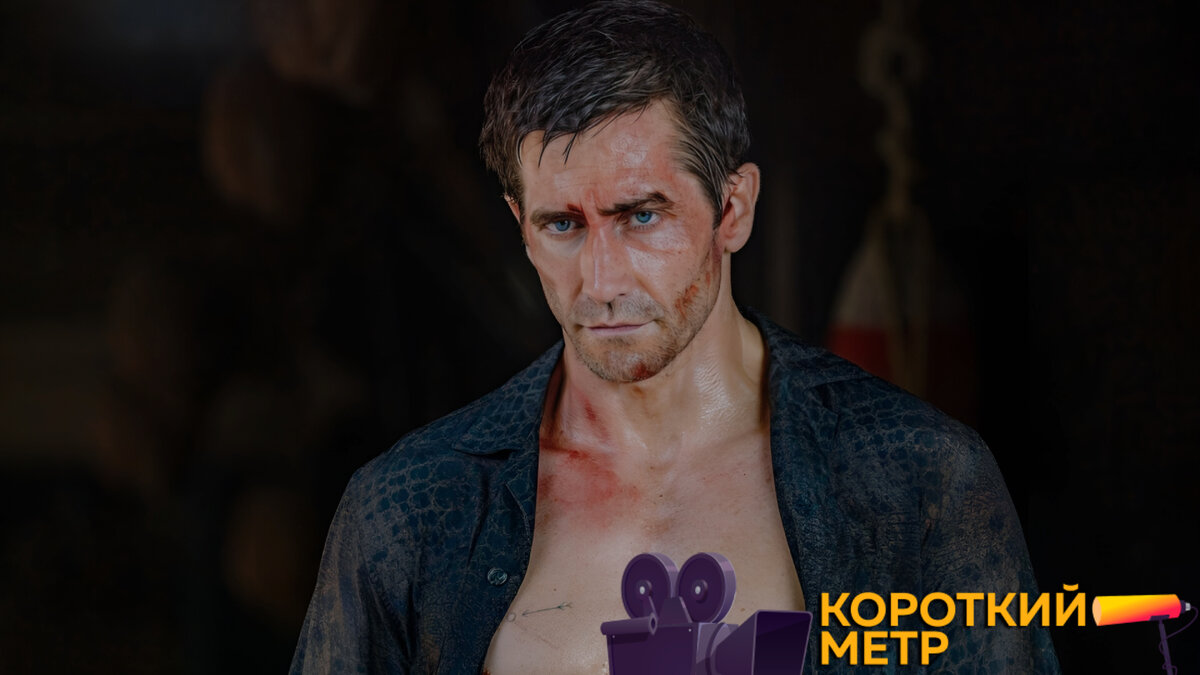 Кадр из фильма «Дом у дороги» | Короткий метр