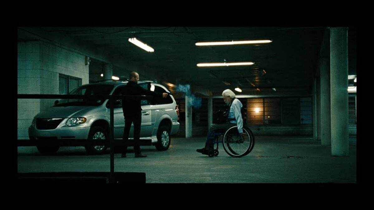 Сцена убийства Гарри