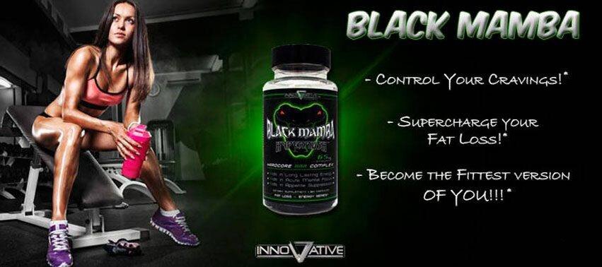 Black Mamba - жиросжигатель нового поколения
