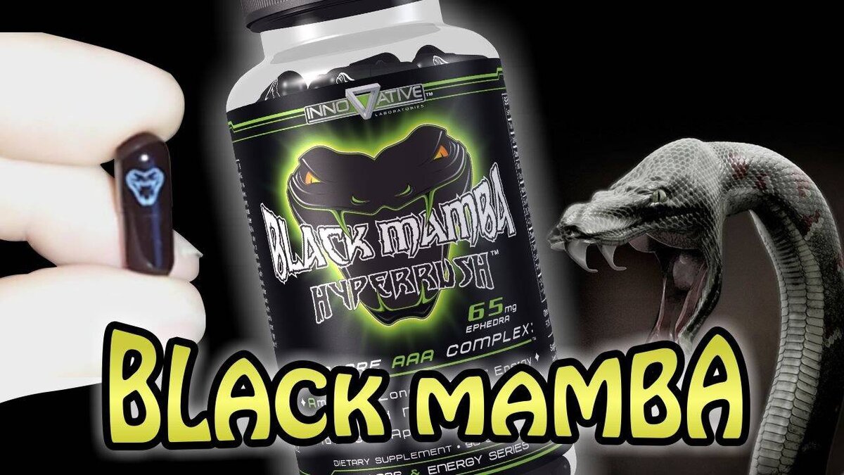 Быстрое и эффективное жиросжигание