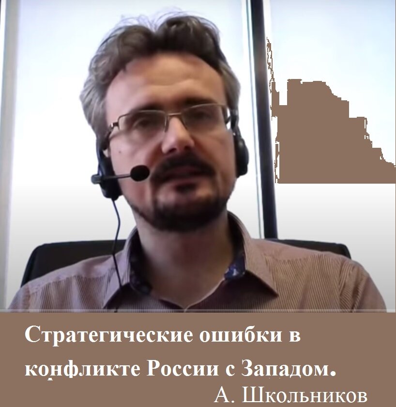 Думающий и знающий, имеющий точку наблюдения, отличающуюся от навязанного штампа. 