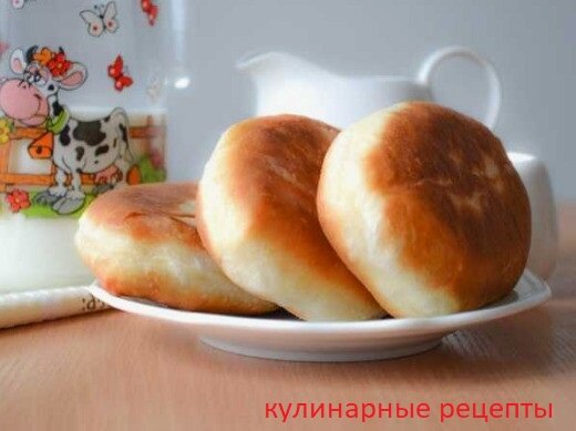 кулинарные рецепты