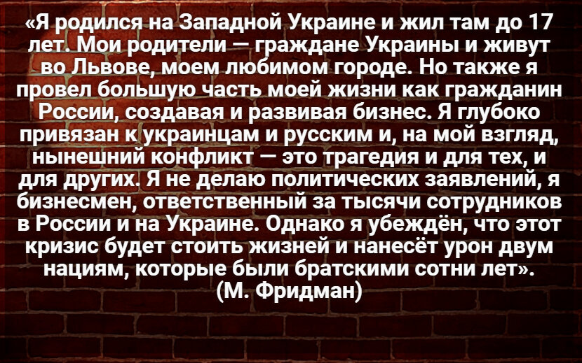 Автор: В. Панченко