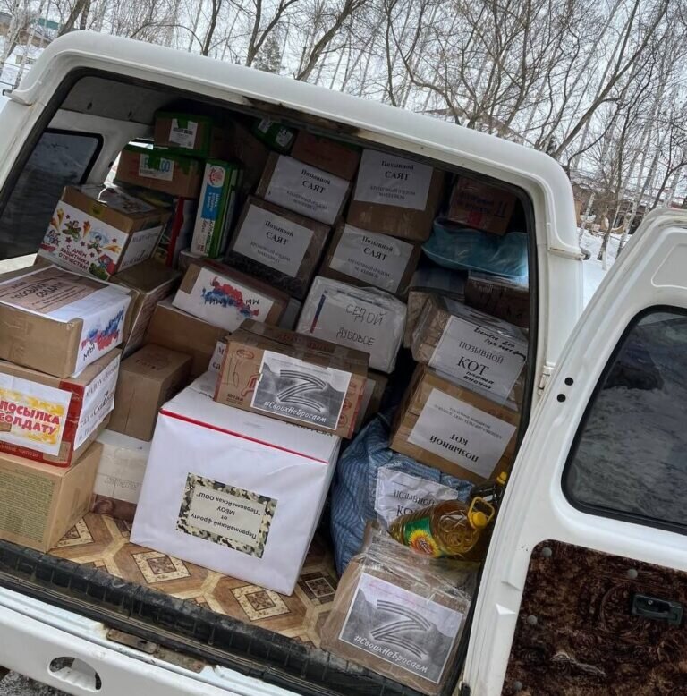    Бойцам СВО отправили «Ниву» и гуманитарный груз из Первомайского района Кристина Просвиркина