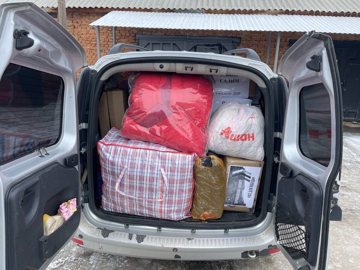    Бойцам СВО отправили «Ниву» и гуманитарный груз из Первомайского района Кристина Просвиркина