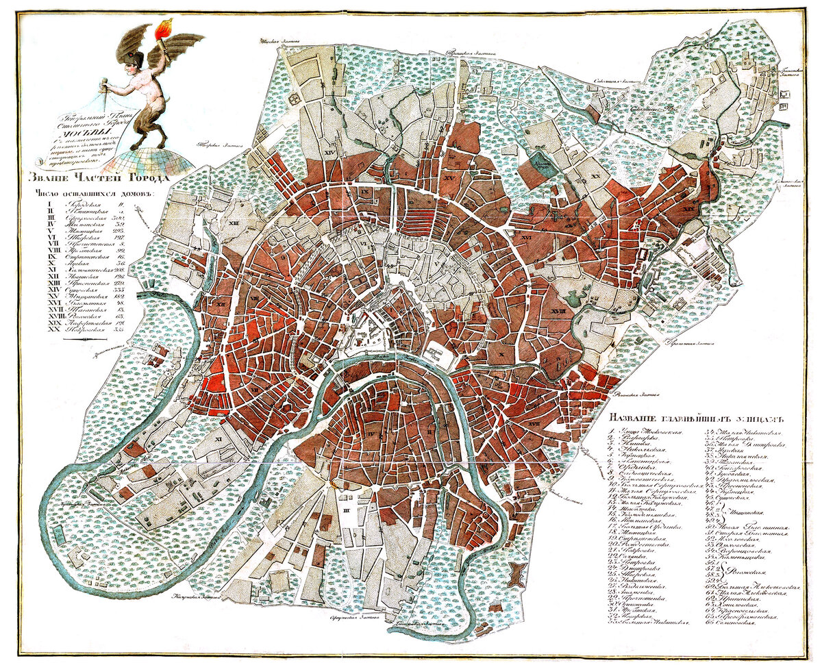 http://www.etomesto.ru/map-moscow1813/