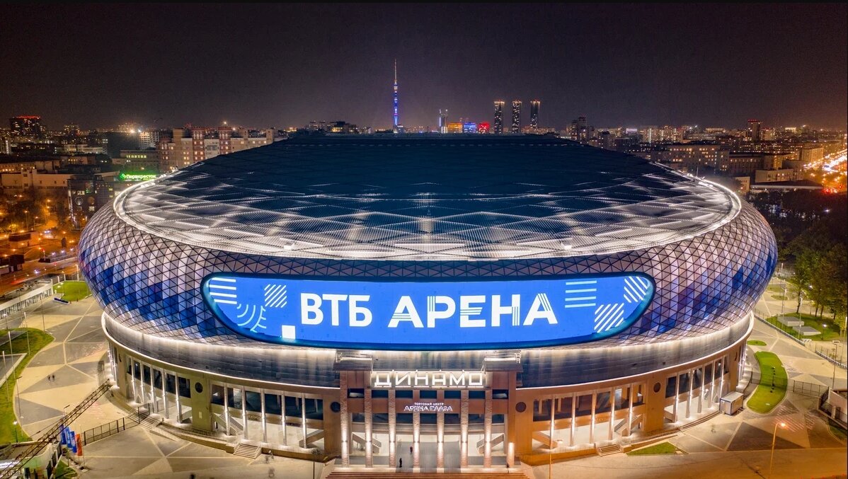 Стадион ФК "Динамо"