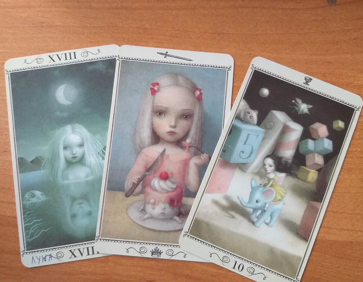 Фото автора. 