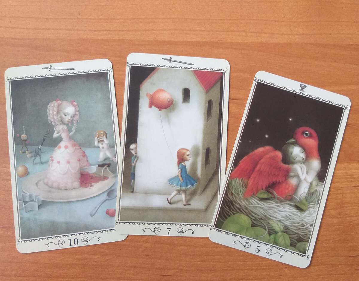 Фото автора. 