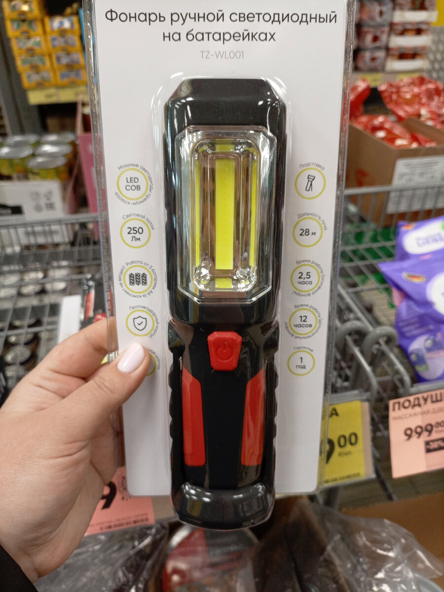 Фото автора канала