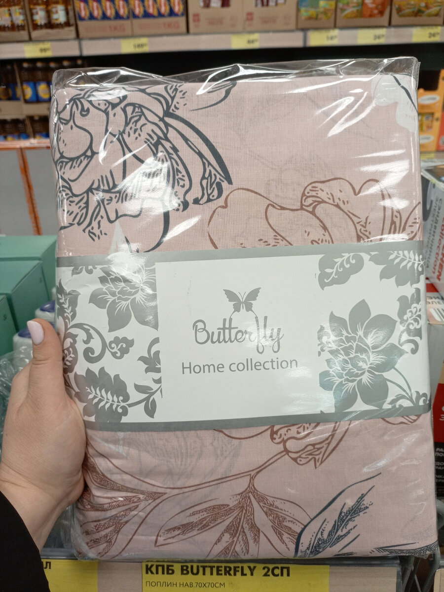 Фото автора канала