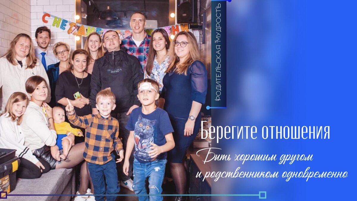 Фото из личного архива.