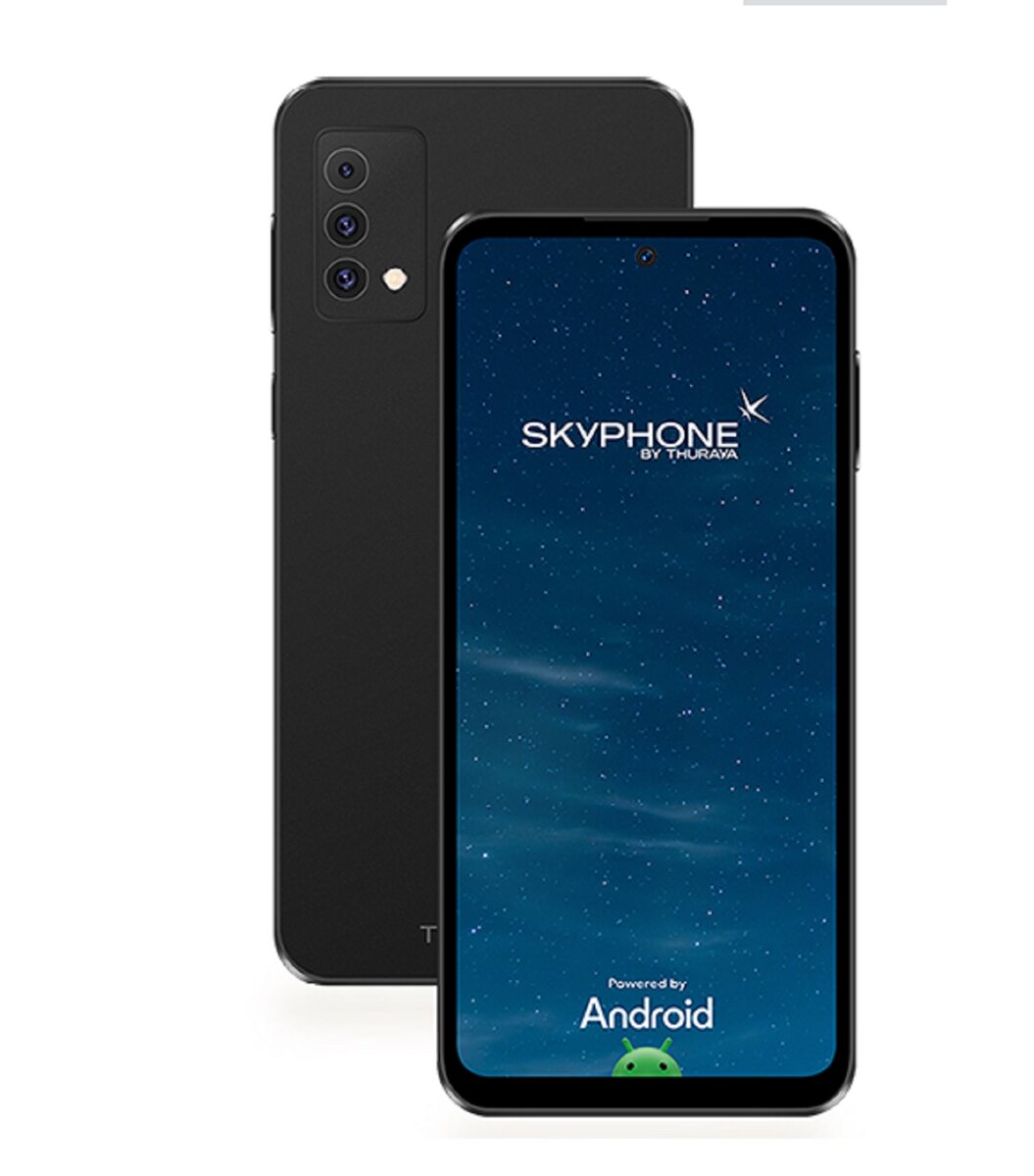    Изображение Thuraya 