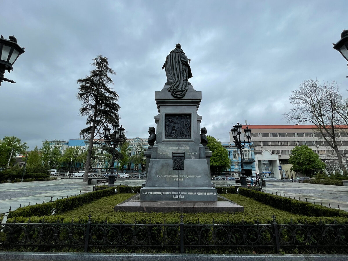 фото: МК в Крыму