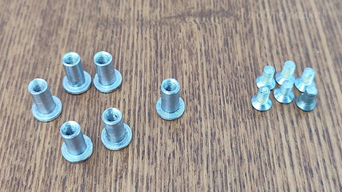 Вытачил "грибки": длина 14 мм, диаметр шляпки 10 мм, диаметр шейки 6 мм, глухая резьба М4. Укоротил винты до 7 мм (галерея фото)