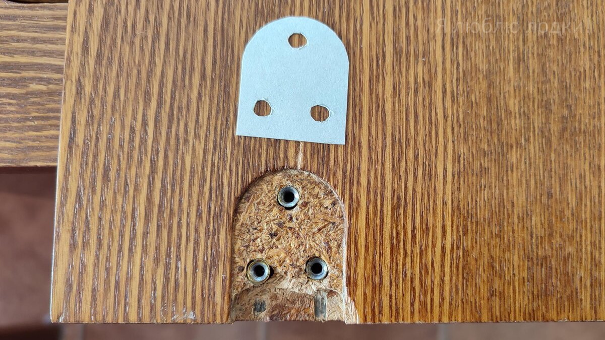 Картонная накладка (галерея фото)