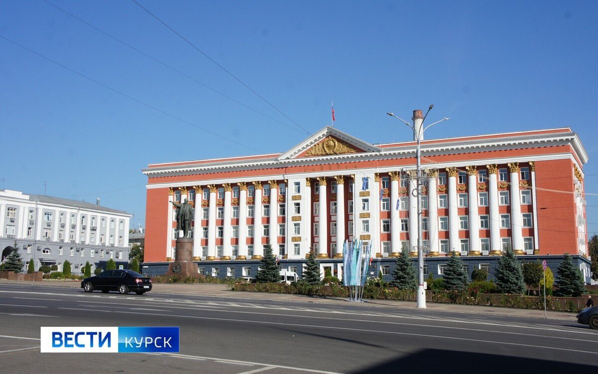    Оперативная обстановка в Курской области остаётся напряжённой