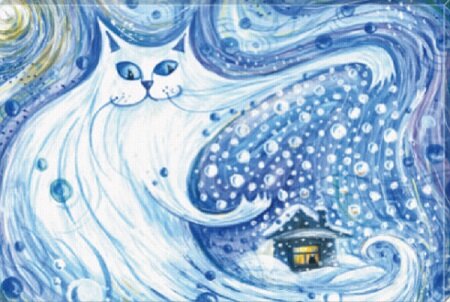 Картинка из инета