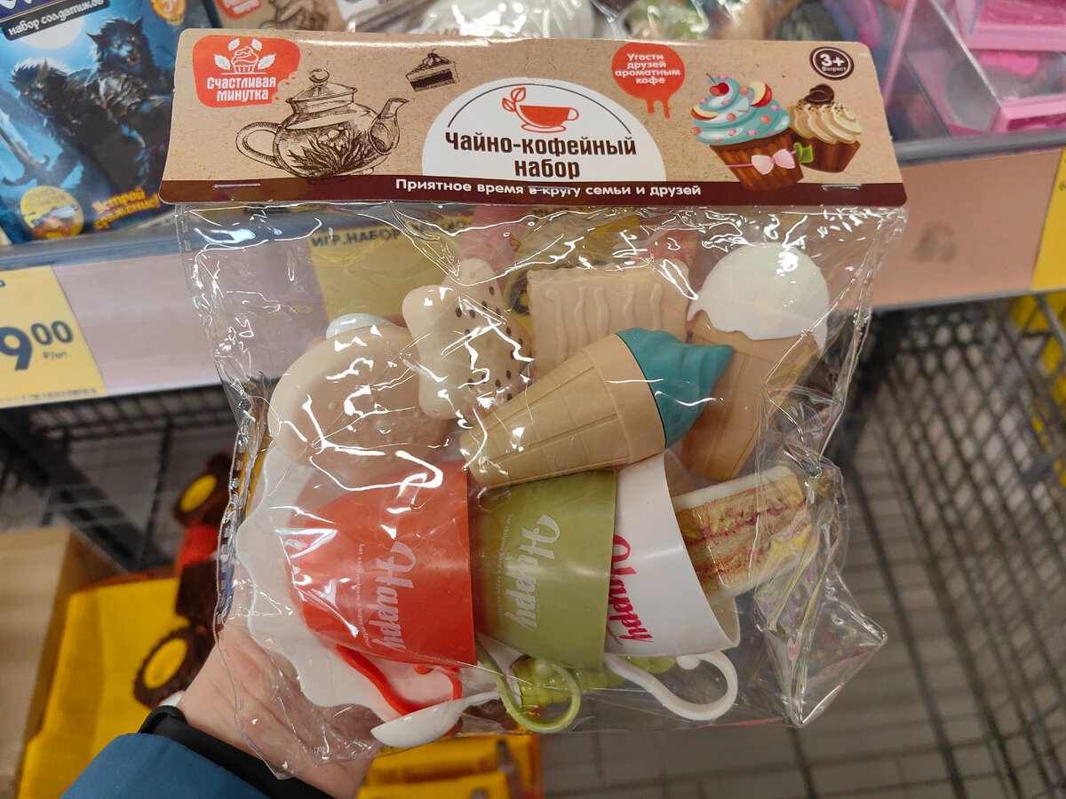 фокус экономик бумага туалетная на втулке 2-слойная 16м белая. Cellona гипсовый бинт. напиток сильногазированный coca-cola, 12 шт по 0,9 л. упаковка крафт eco mb12 180х110х55. мука симферопольского кхп.