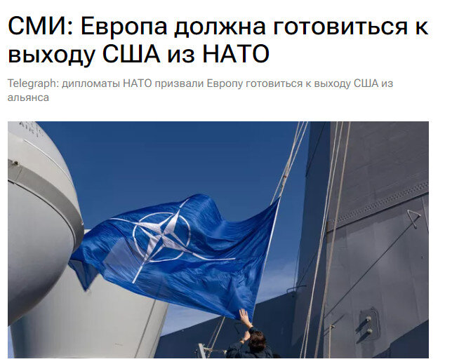 Ссылка выше.