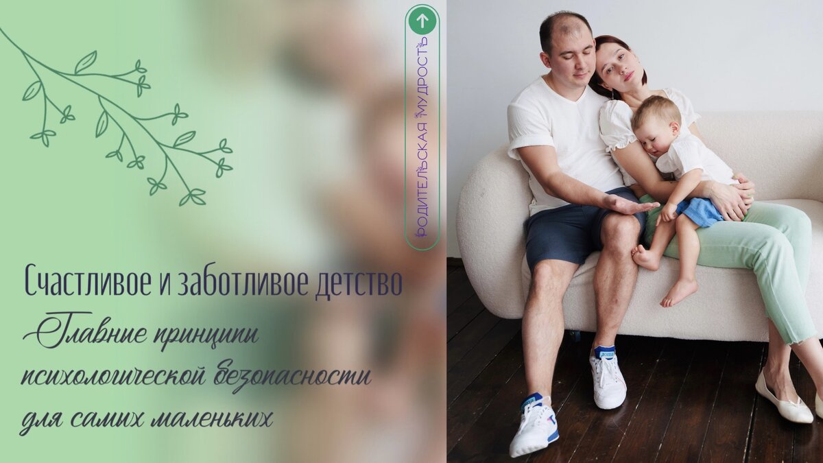 Фото из личного архива. Фотограф: Алёна Галкина (Андреяненкова)