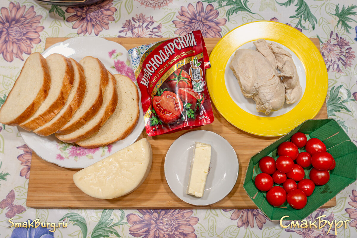 Простые и ароматные ингредиенты для приготовления ароматных горячих бутербродов